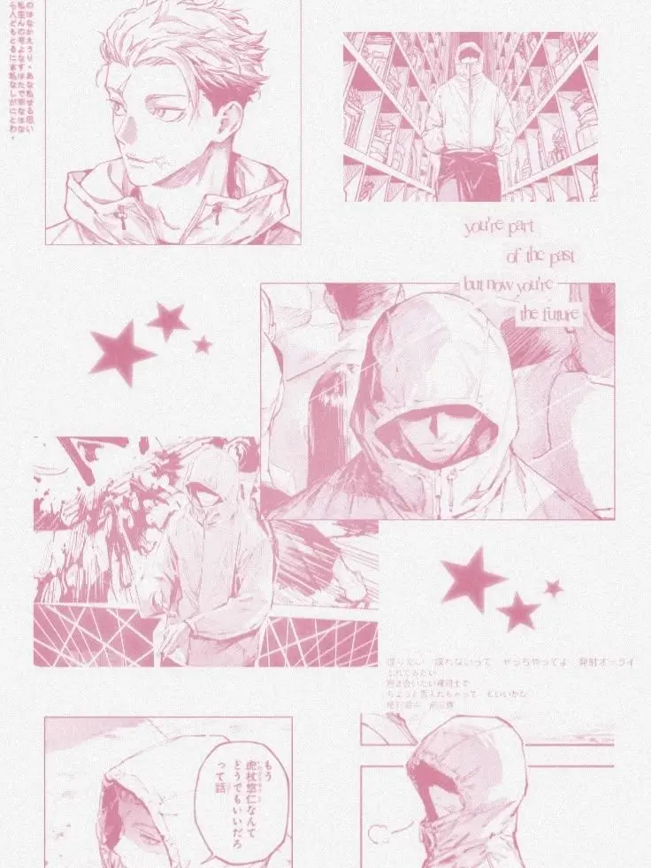 ZestySmog의 嫌われ者だったはずなのに