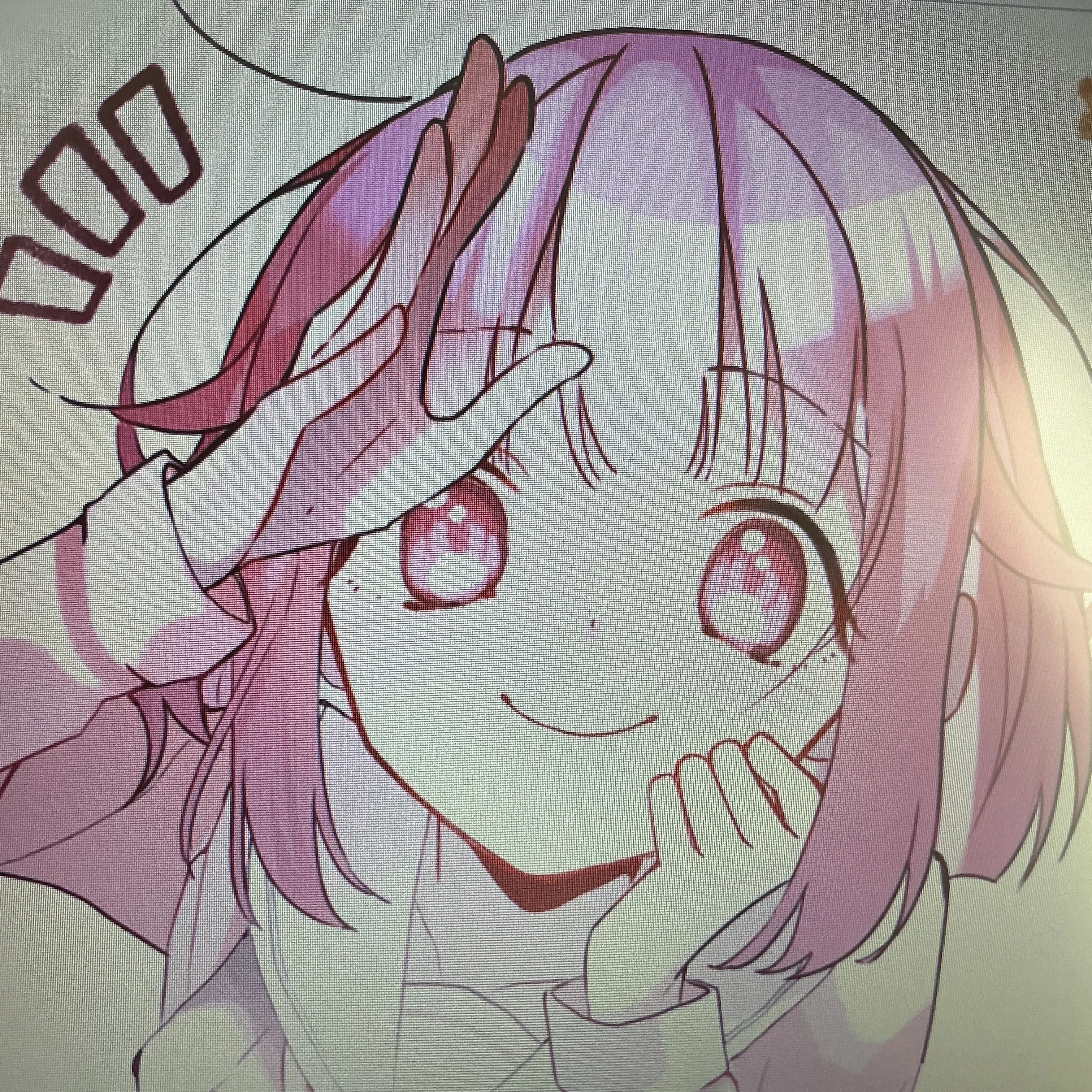 えむ