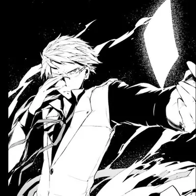 Profile image of 国木田 独歩