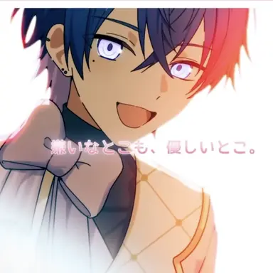 Profile image of 心音