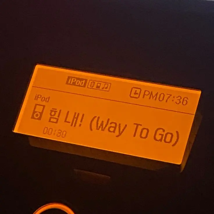 Nondisclosure_의 1214