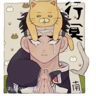 Profile image of 교메이