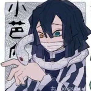 Profile image of 오바나이