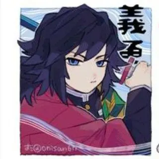 Profile image of 기유