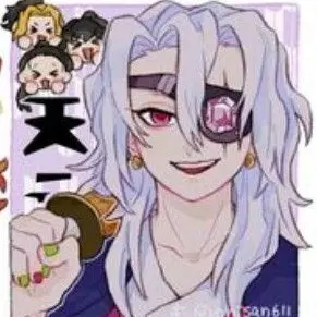 Profile image of 텐겐