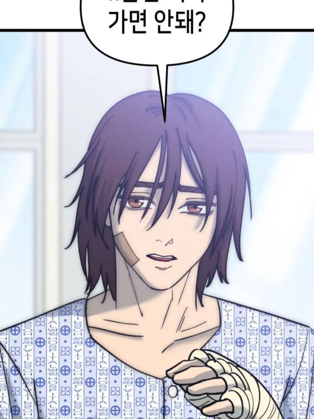 TartanCloud8297의 한강호