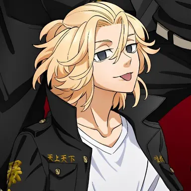 Profile image of Mikey