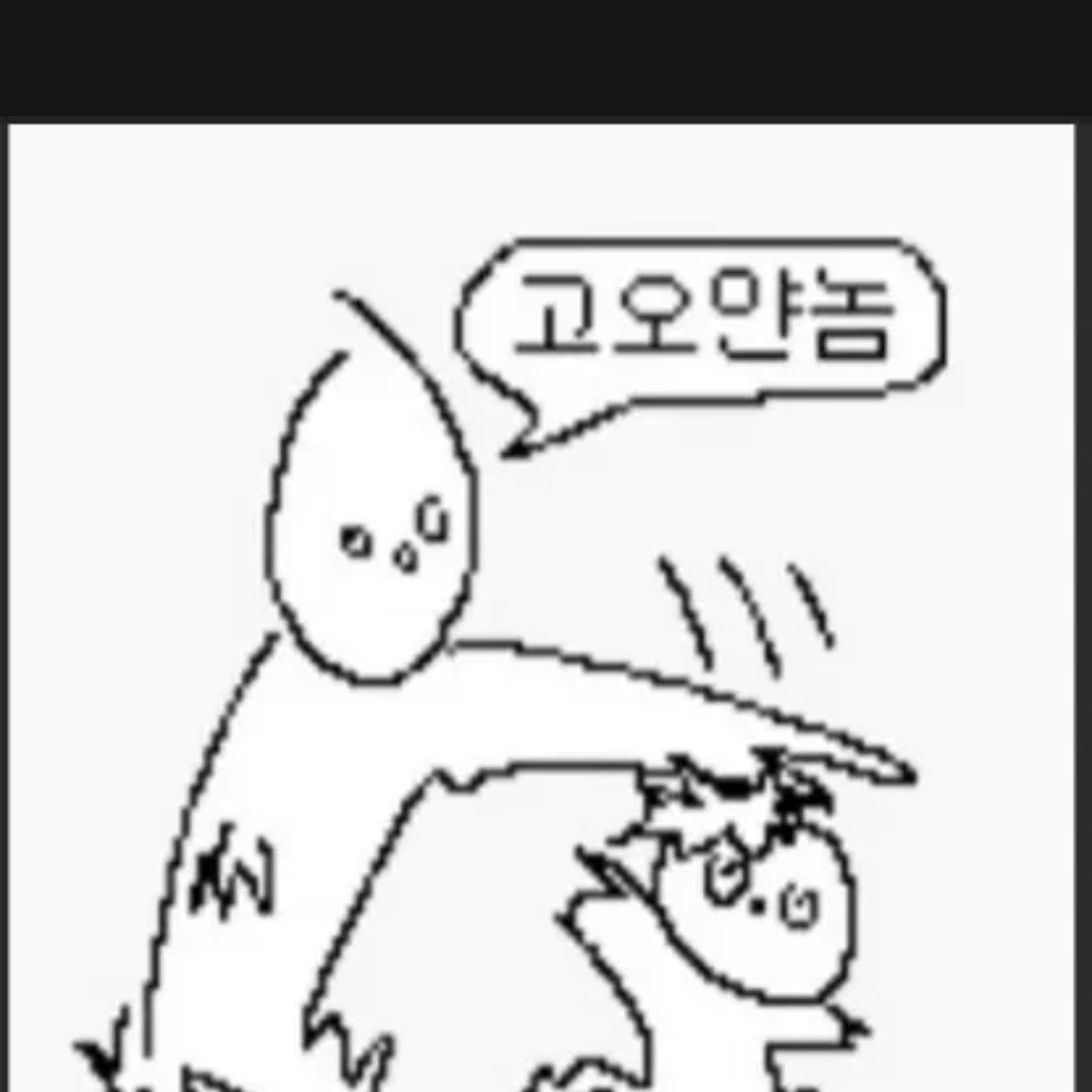 덕팬 대표 이미지