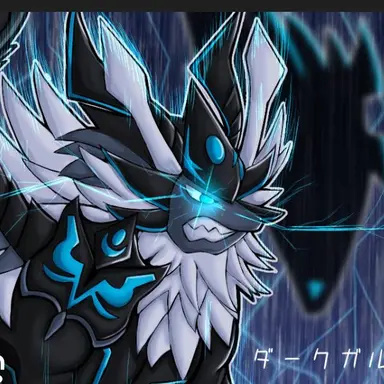 Profile image of ダークガルディアン