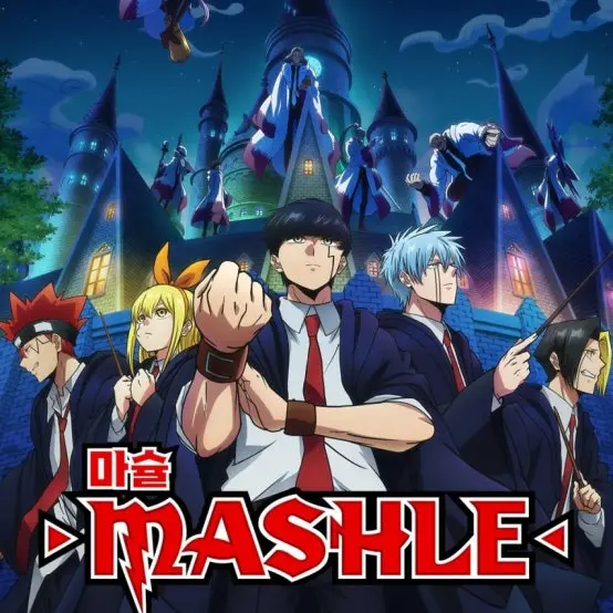 Stupid.princess의 『マッシュル‑MASHLE‑』 