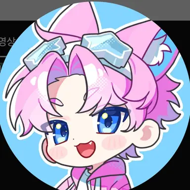 Profile image of 밥풀