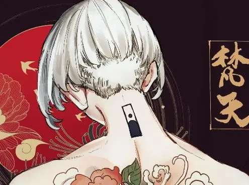 Profile image of マイキー