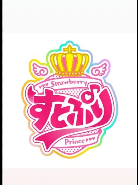 BitterAnger8241의 莉犬くんの子供？なんていいアイデア