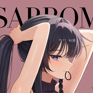 Profile image of 시라유키 히나