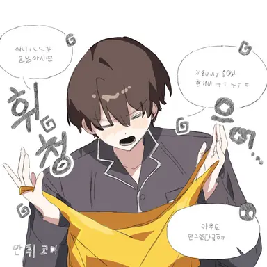 Profile image of 코마