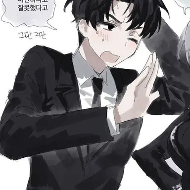 Profile image of 이상