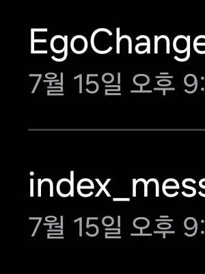 Sang_yi의 뒷이마