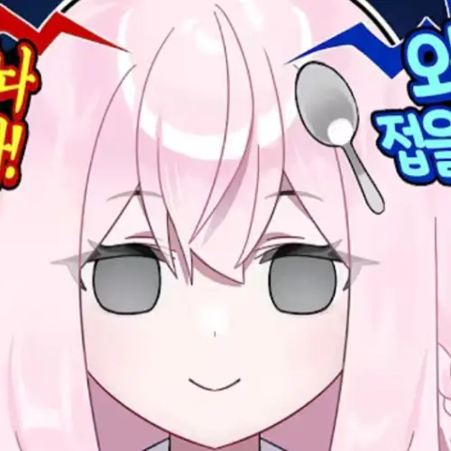 LeeHamin의 에라이!얘네 감정기복 심하겠네!