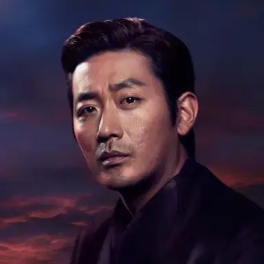 Profile image of 강림