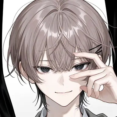 Profile image of Rea