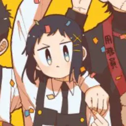 Profile image of ハナ