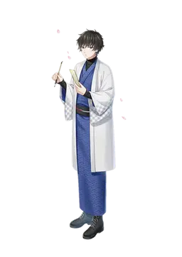 Profile image of 尾崎放哉