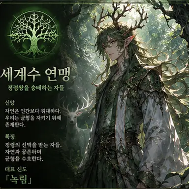 Profile image of 윤시온