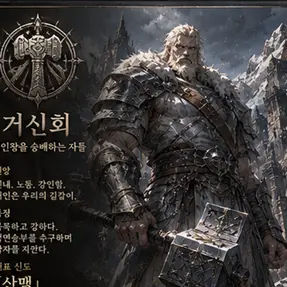 Profile image of 고태환