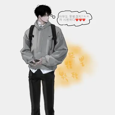 Profile image of 규빈