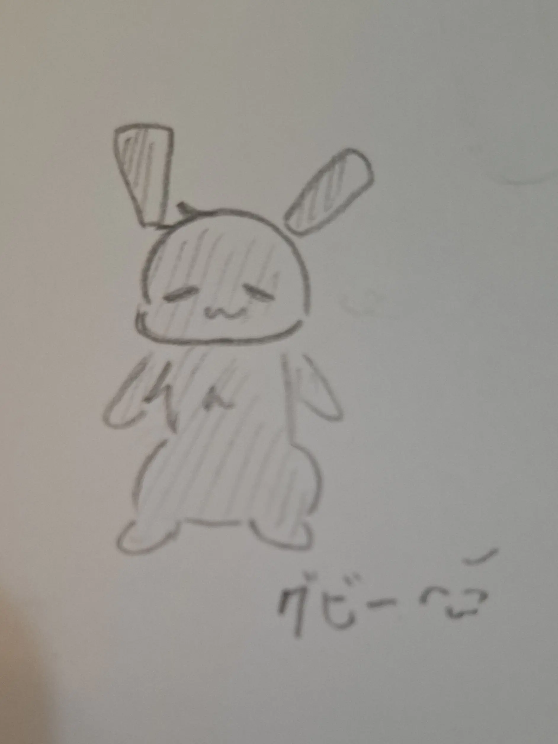Nk_62의 ツンデレマフィちゃん！2pカラー