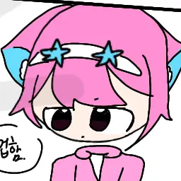 Profile image of 밥풀