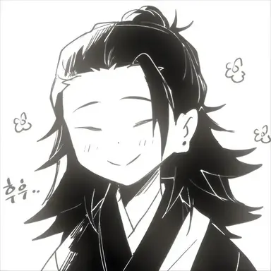 Profile image of Suguru