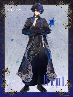 Profile image of らみ