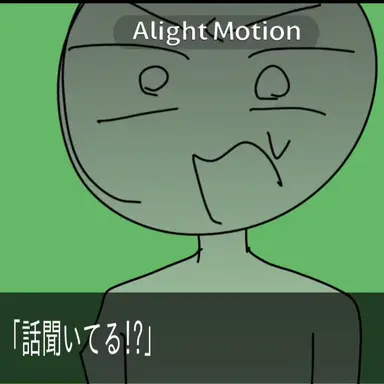 Profile image of ソル
