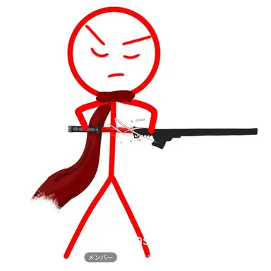 Profile image of 勇者デキラ