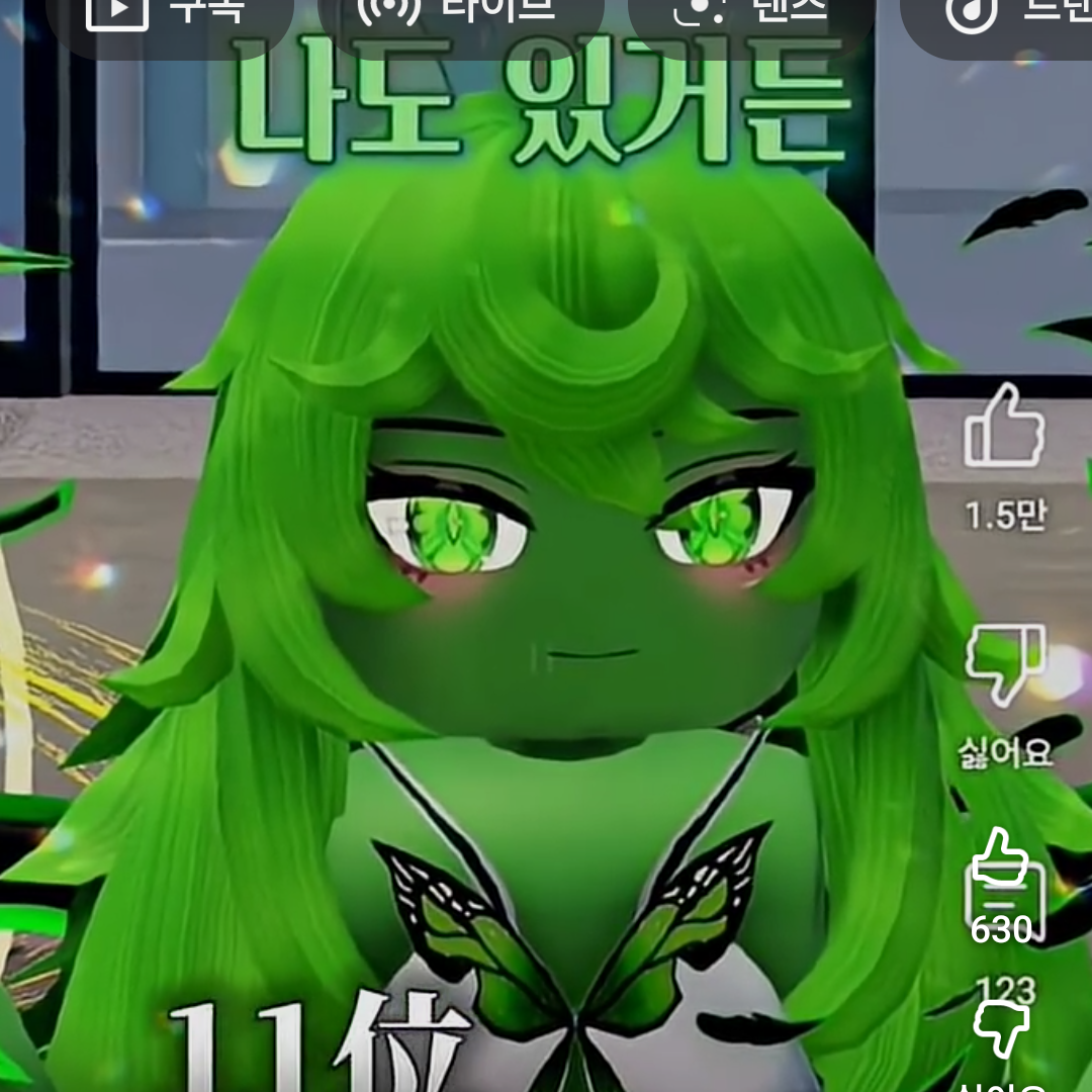 무지개의 아이들 시즌3 대표 이미지