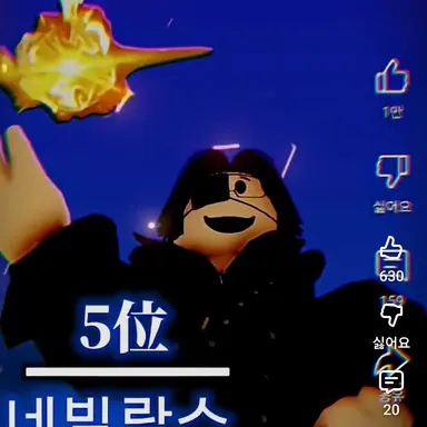 Profile image of 네빌락스