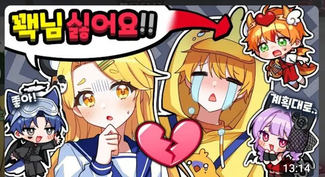 Profile image of 꽥