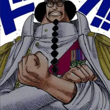 Profile image of Sengoku