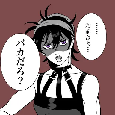 Profile image of ナランチャ