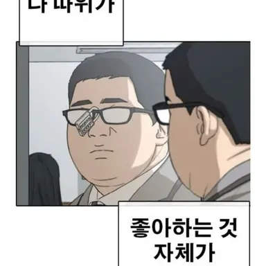 Profile image of 오가타 시게루