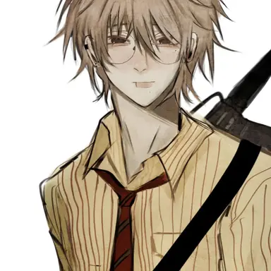 Profile image of Adrian