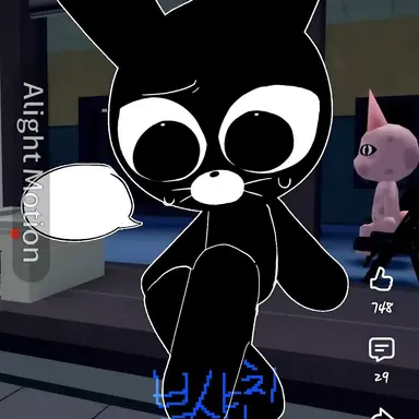 Profile image of 랫튜