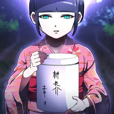Profile image of 神乃