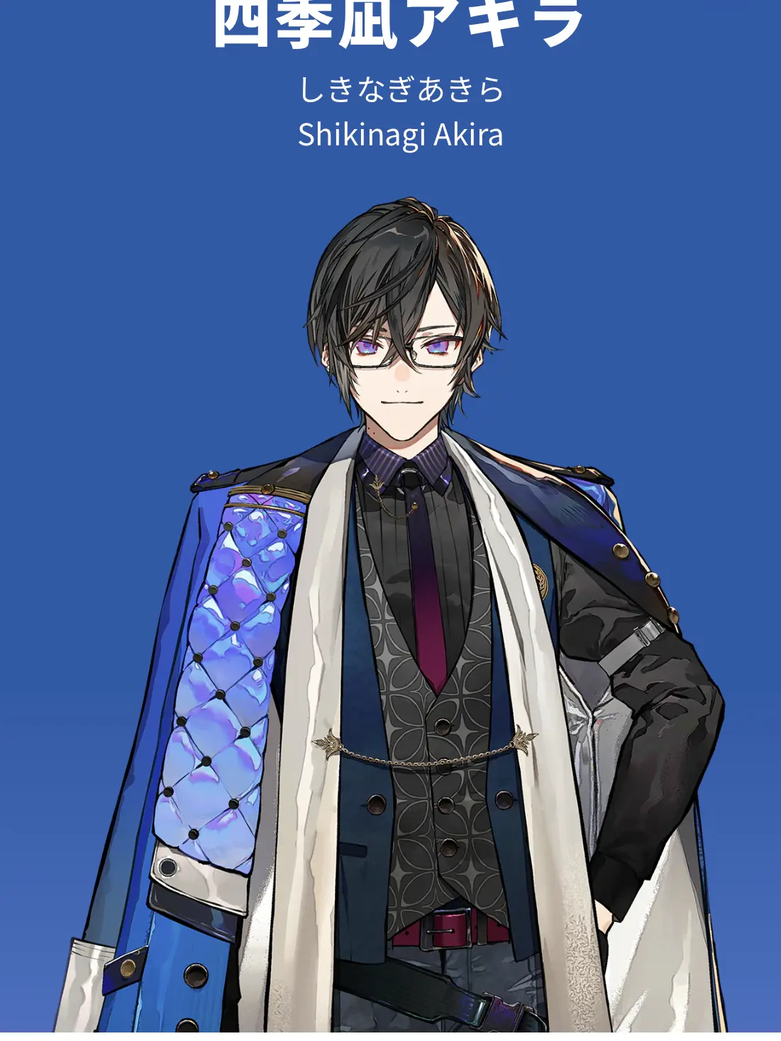 paa0825의 四季凪アキラ