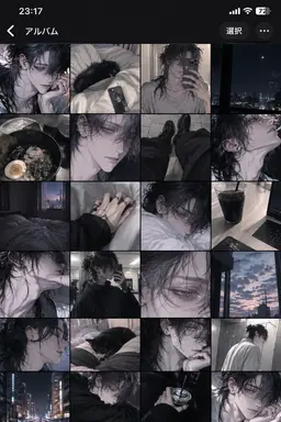 Profile image of 나기