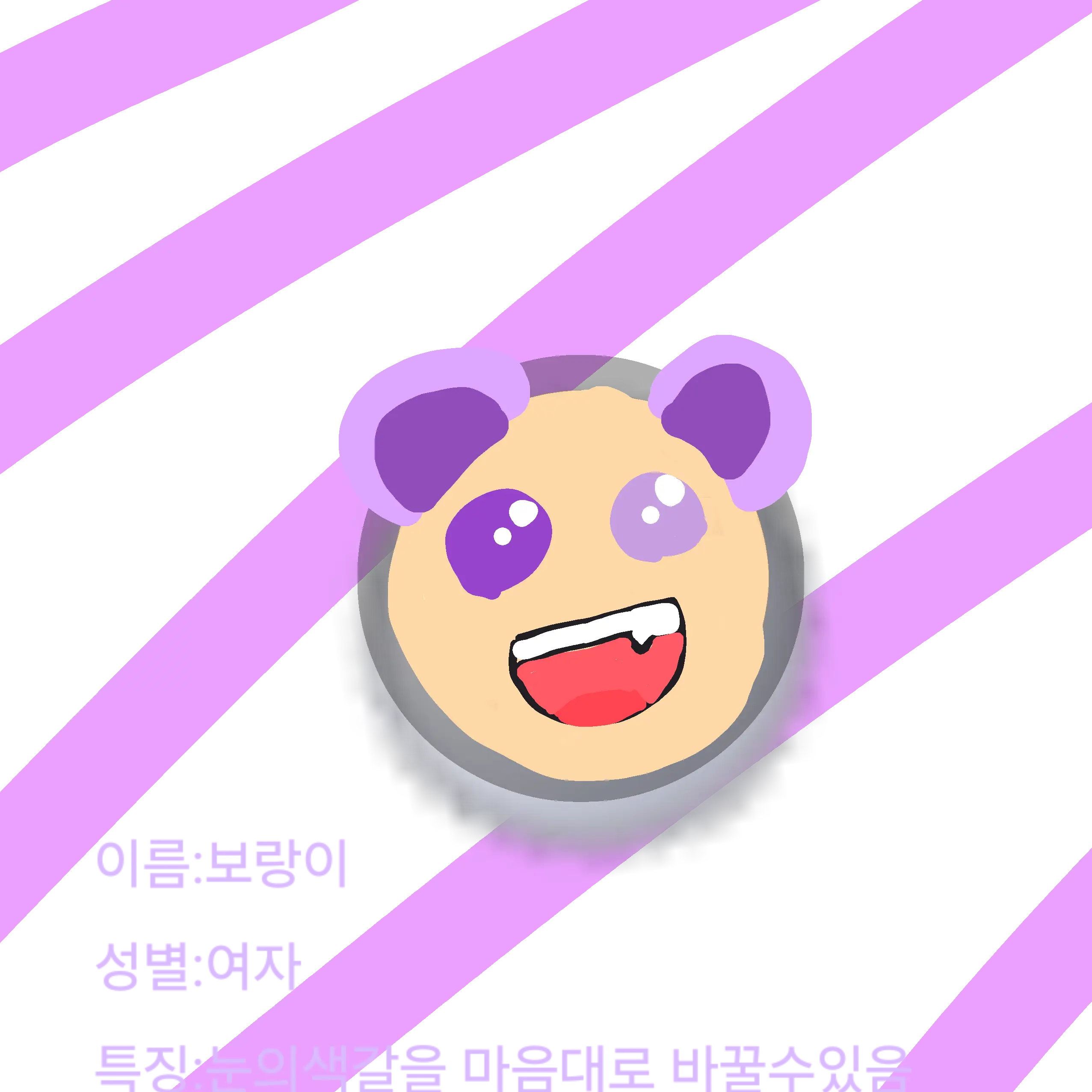 FrailOboe3415의 형수,이현,나