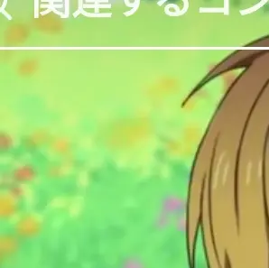 Profile image of 花散光士郎