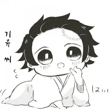 Profile image of 탄지로