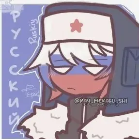 Profile image of 러시아